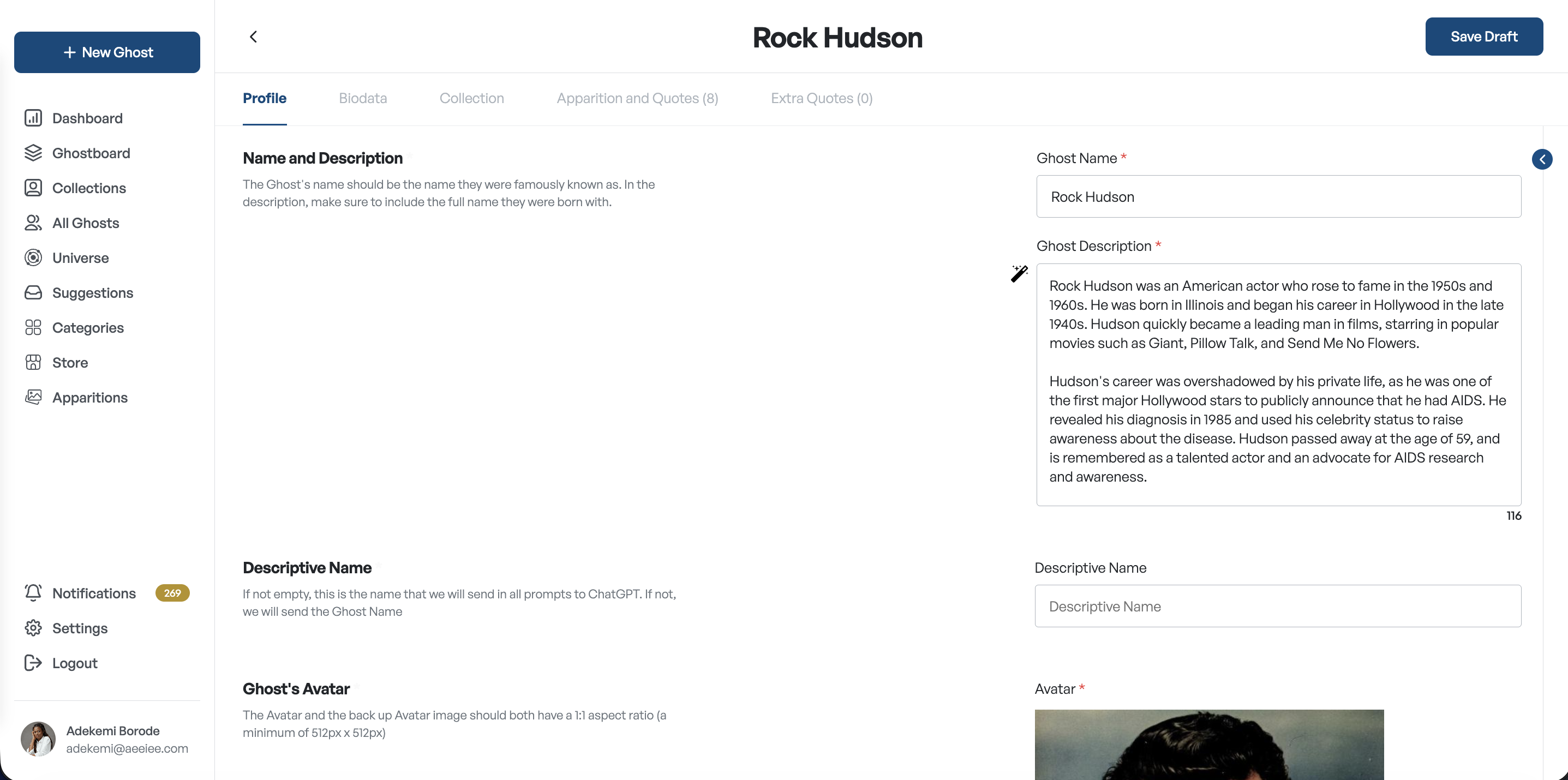 Create form — Profile: name and description